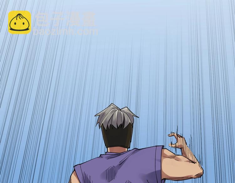 第52话 大力出奇迹(1/5)-第55话