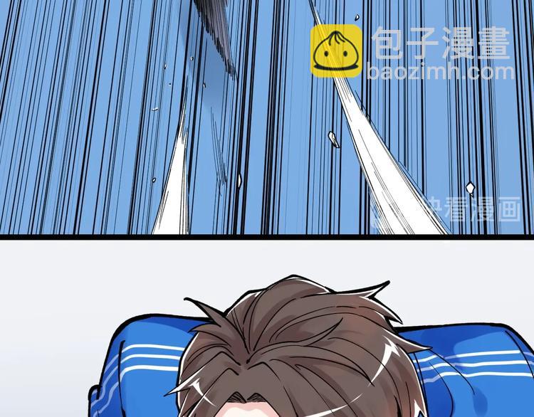 第52话 大力出奇迹(1/5)-第55话