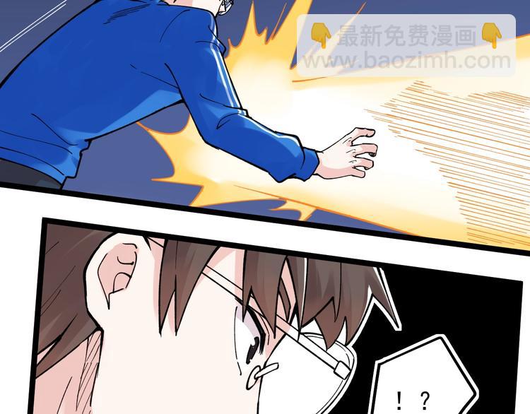 第52话 大力出奇迹(1/5)-第55话