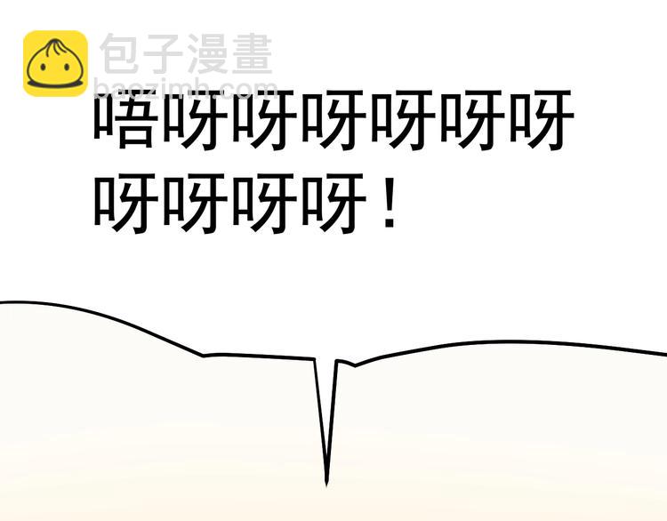 第52话 大力出奇迹(1/5)-第55话