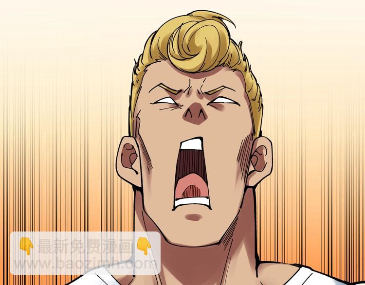 第52话 大力出奇迹(1/5)-第55话