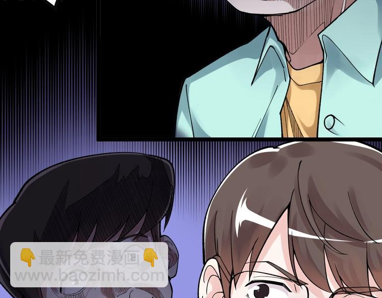 第56话 竞赛风云榜(1/3)-第59话