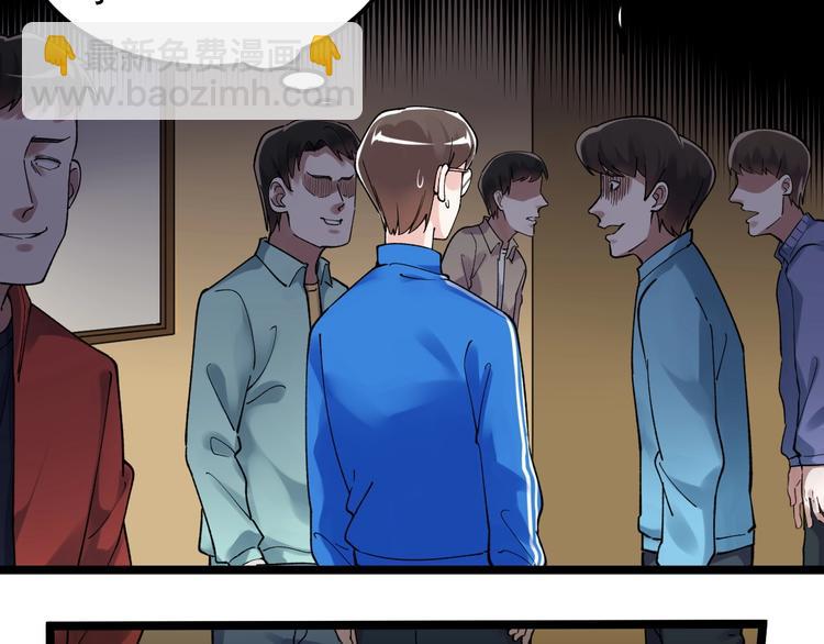 第56话 竞赛风云榜(1/3)-第59话