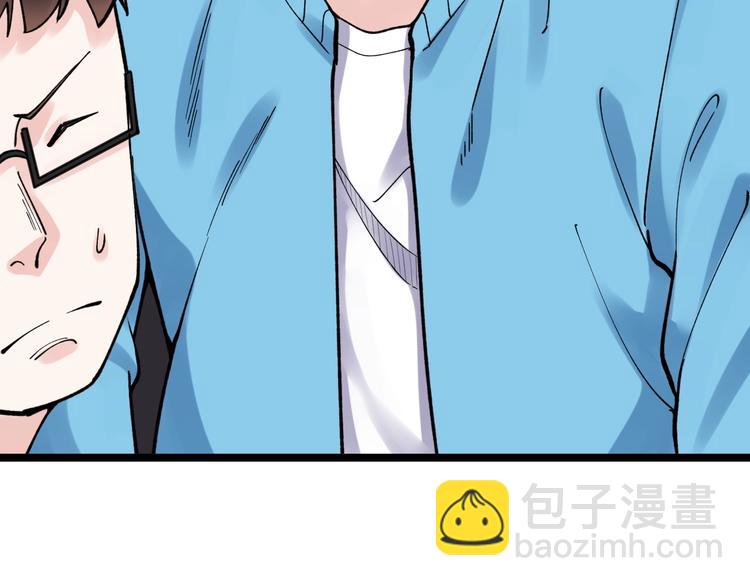 第56话 竞赛风云榜(1/3)-第59话