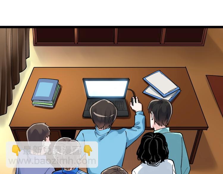 第56话 竞赛风云榜(1/3)-第59话