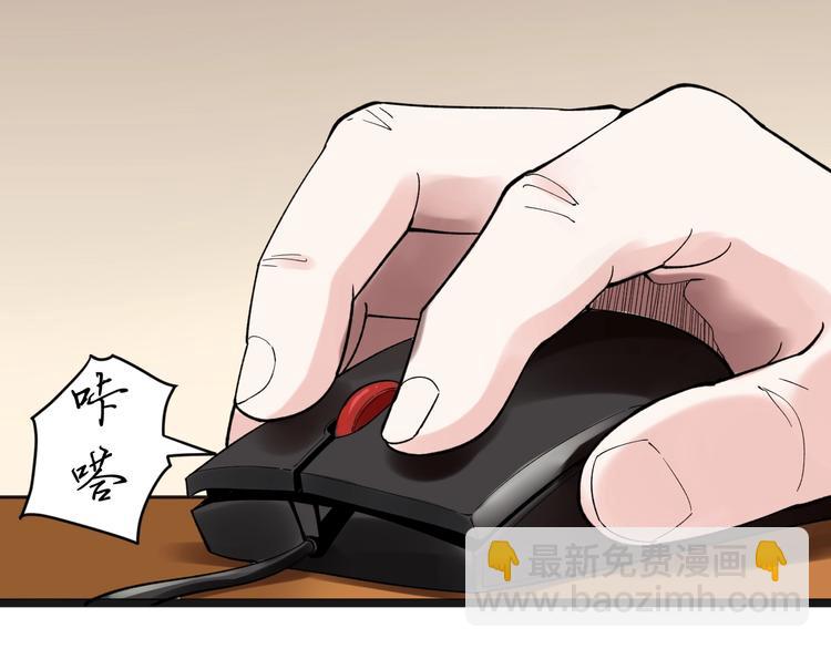 第56话 竞赛风云榜(1/3)-第59话