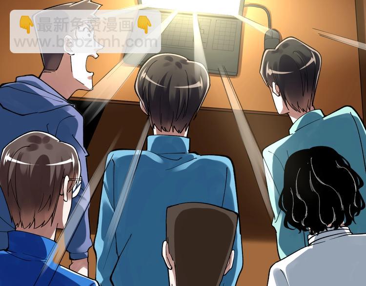 第56话 竞赛风云榜(1/3)-第59话