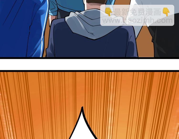 第56话 竞赛风云榜(1/3)-第59话