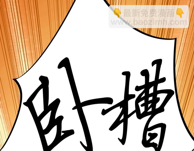 第56话 竞赛风云榜(1/3)-第59话