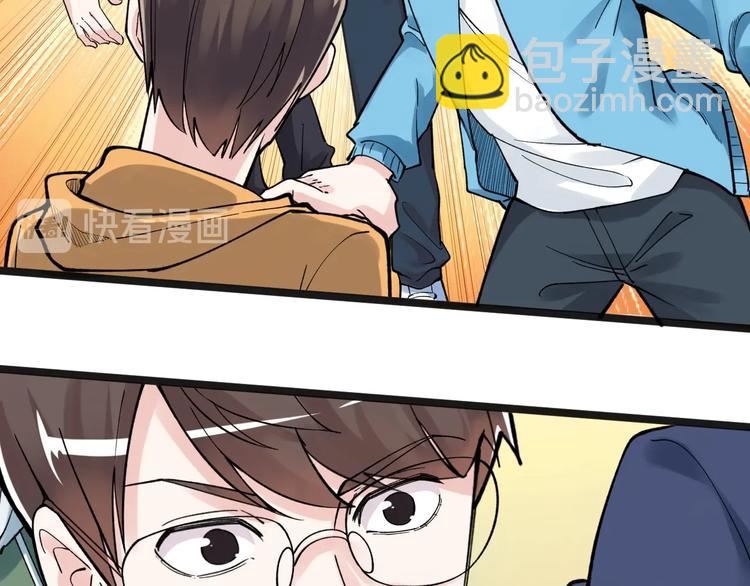 第56话 竞赛风云榜(1/3)-第59话