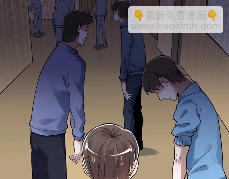 第56话 竞赛风云榜(1/3)-第59话