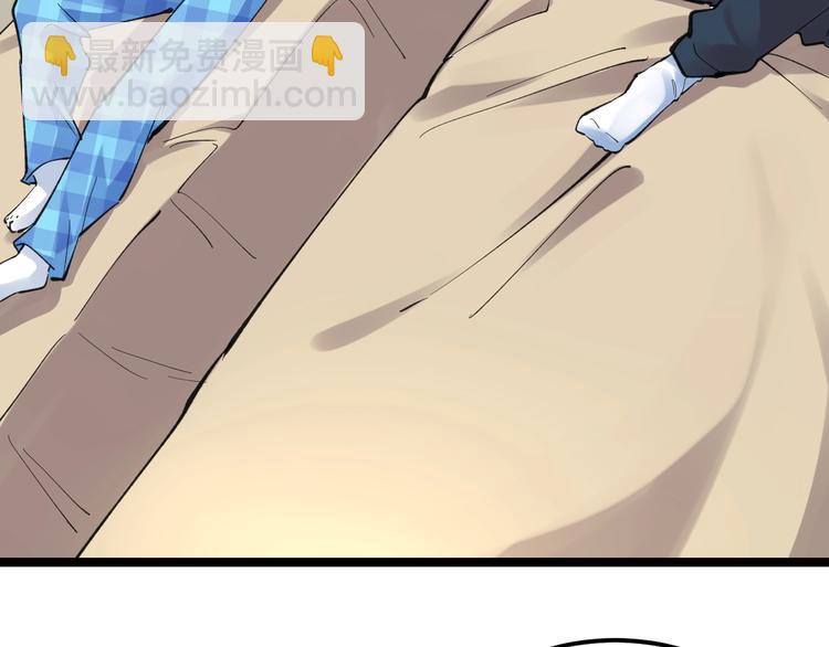 第58话 守业更比创业难(1/4)-第61话