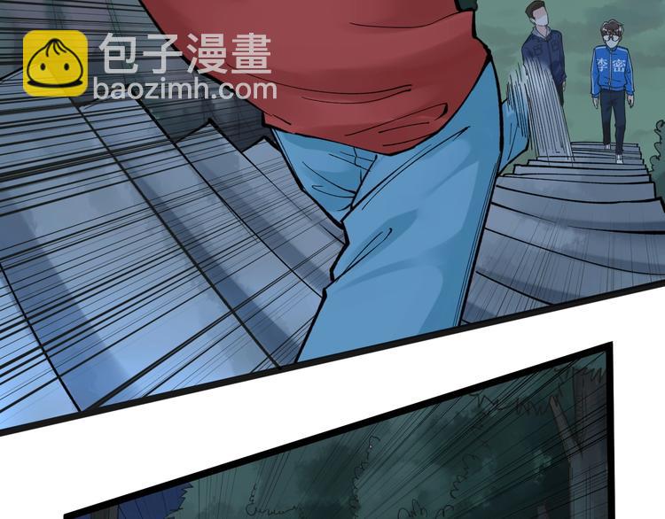 第59话 0和1是最美的语言(1/3)-第63话