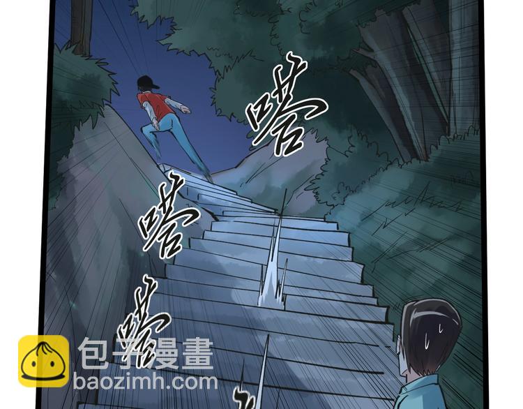 第59话 0和1是最美的语言(1/3)-第63话