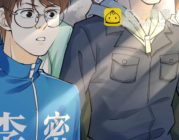 第59话 0和1是最美的语言(1/3)-第63话