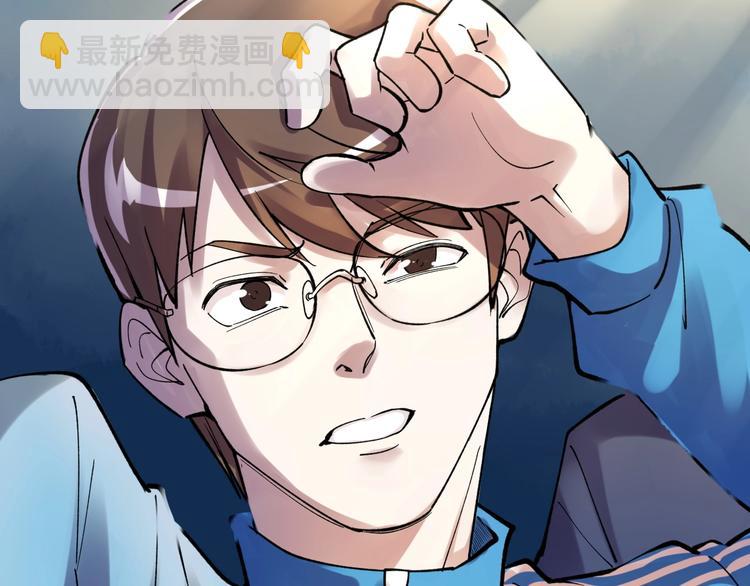 第59话 0和1是最美的语言(1/3)-第63话