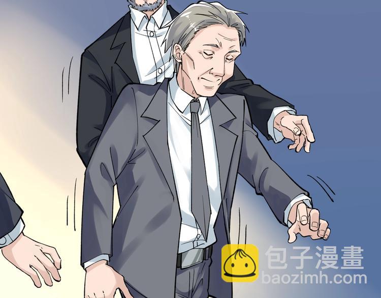 第61话 冠军发言！(1/3)-第65话