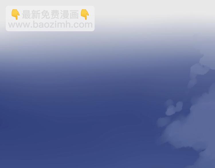 第61话 冠军发言！(1/3)-第65话