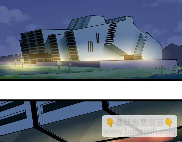 第61话 冠军发言！(1/3)-第65话