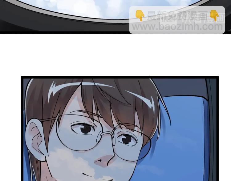 第63话 英雄归来(1/3)-第67话