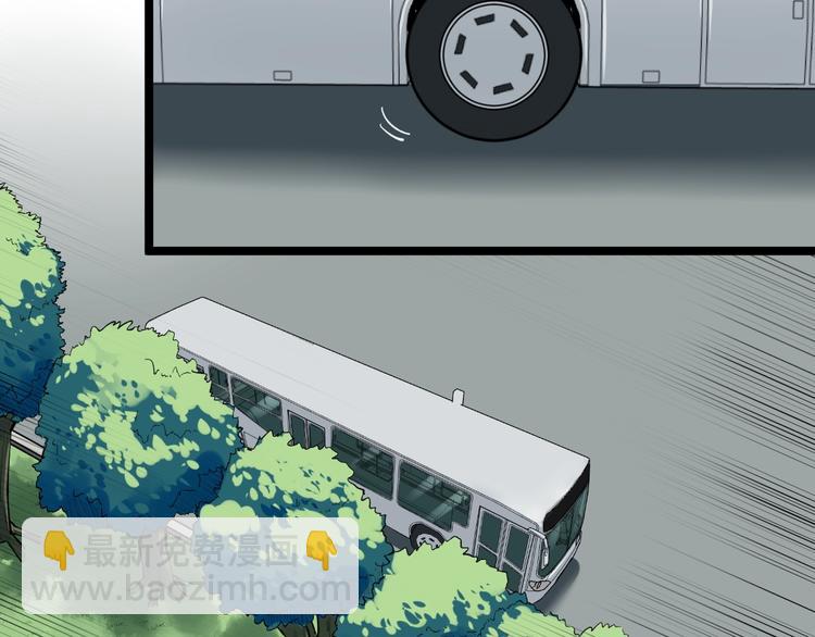 第63话 英雄归来(1/3)-第67话