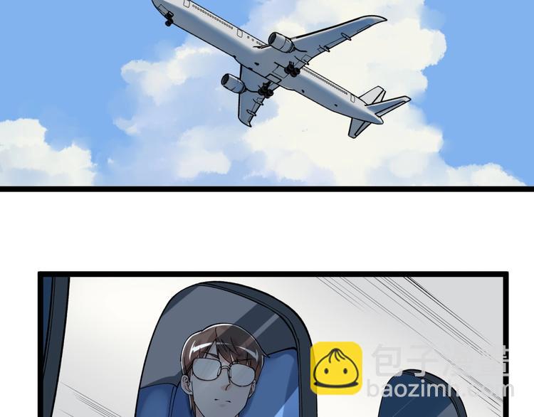 第63话 英雄归来(1/3)-第67话