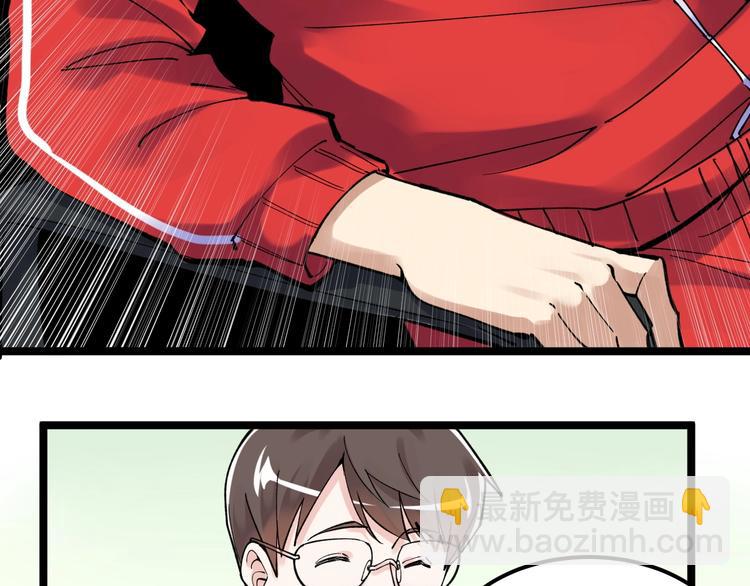 第65话 你好，打得真棒。(1/3)-第69话