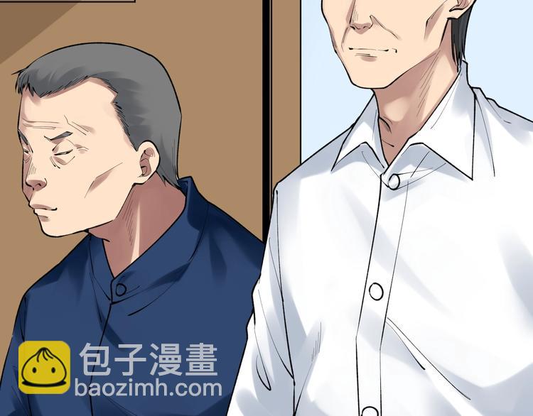 第73话 偶像的力量！(1/2)-第77话