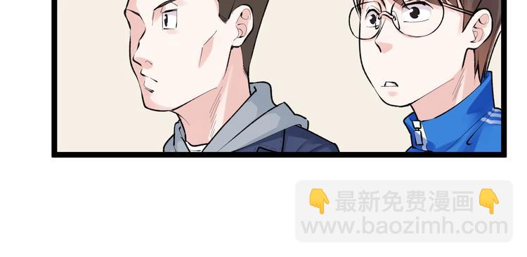 第73话 偶像的力量！(1/2)-第77话