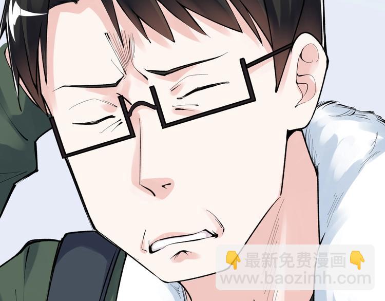 第75话 江湖再见！(1/2)-第79话