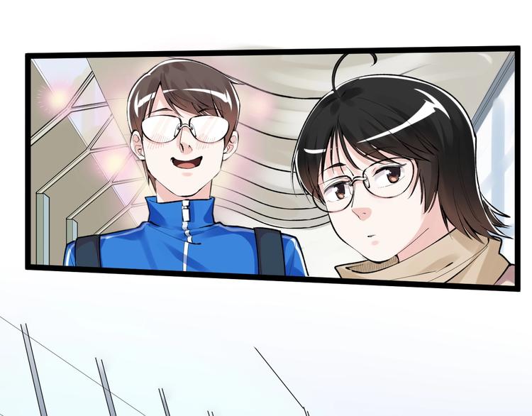 第75话 江湖再见！(1/2)-第79话