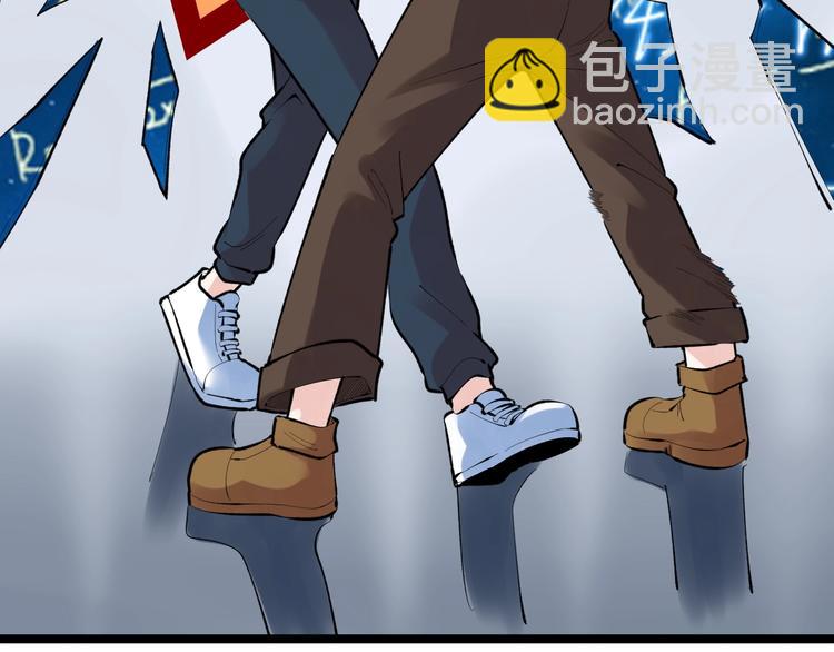 第75话 江湖再见！(1/2)-第79话