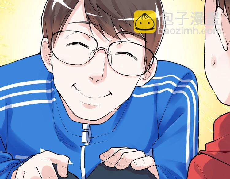 第77话 福利院的故事(1/2)-第81话