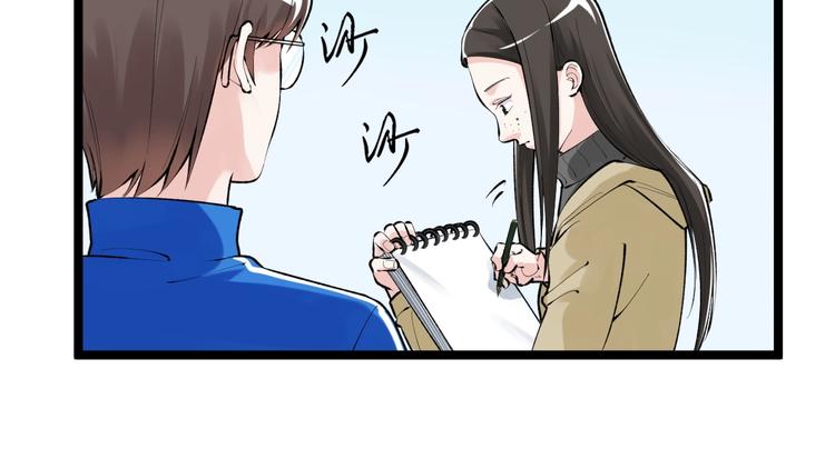 第77话 福利院的故事(1/2)-第81话