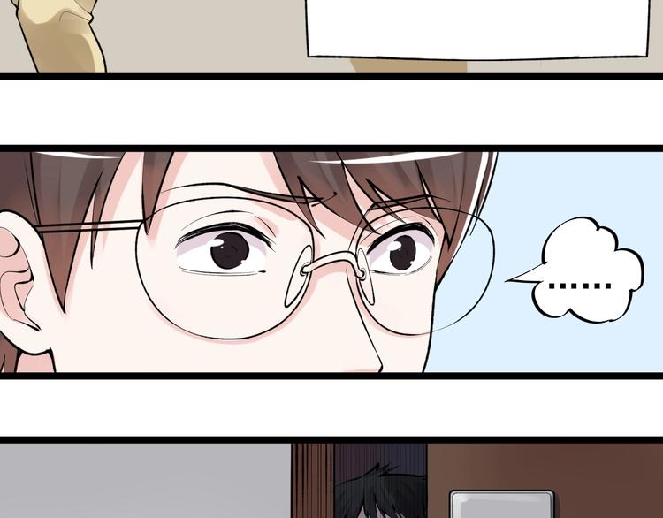 第77话 福利院的故事(1/2)-第81话