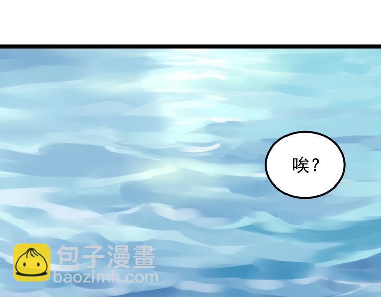 第77话 福利院的故事(1/2)-第81话