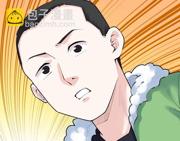 第83话 剃发明志(1/2)-第87话