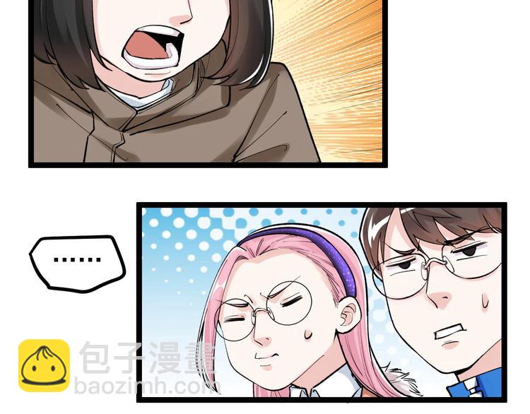 第85话 再访福利院(1/2)-第89话