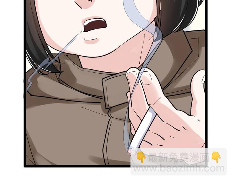 第85话 再访福利院(1/2)-第89话