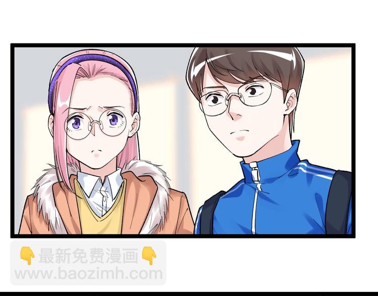 第85话 再访福利院(1/2)-第89话