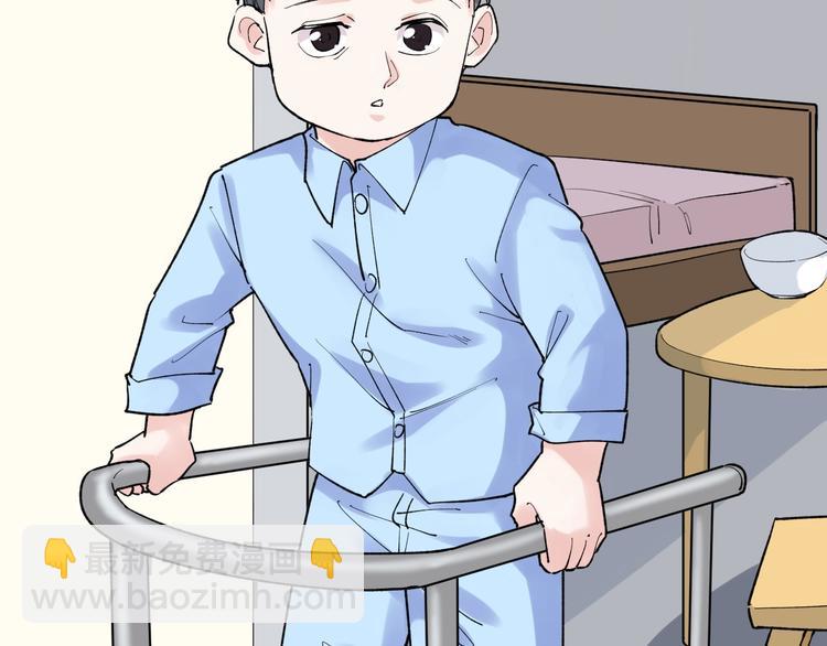 第85话 再访福利院(1/2)-第89话