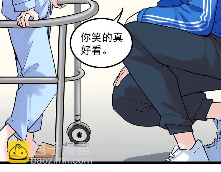 第85话 再访福利院(1/2)-第89话