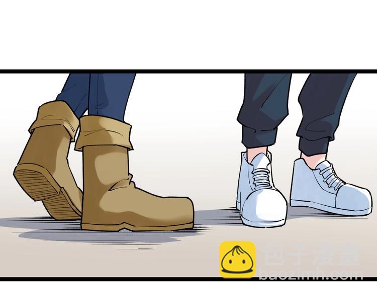 第85话 再访福利院(1/2)-第89话