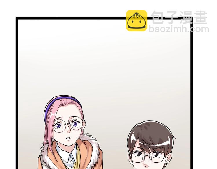 第85话 再访福利院(1/2)-第89话