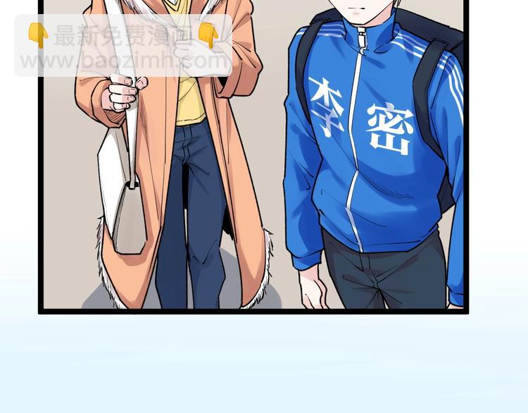 第85话 再访福利院(1/2)-第89话