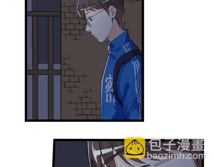 第87话 表白？(1/2)-第91话