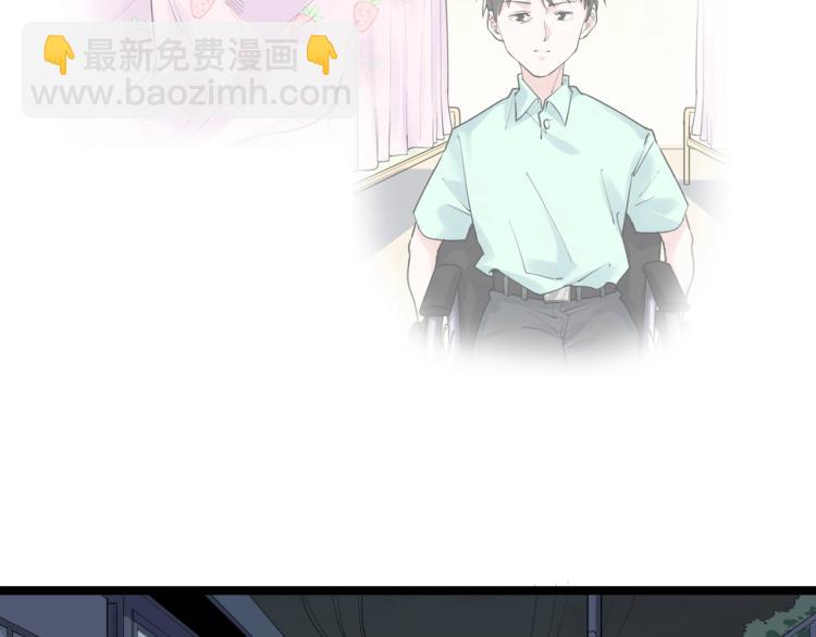 第87话 表白？(1/2)-第91话