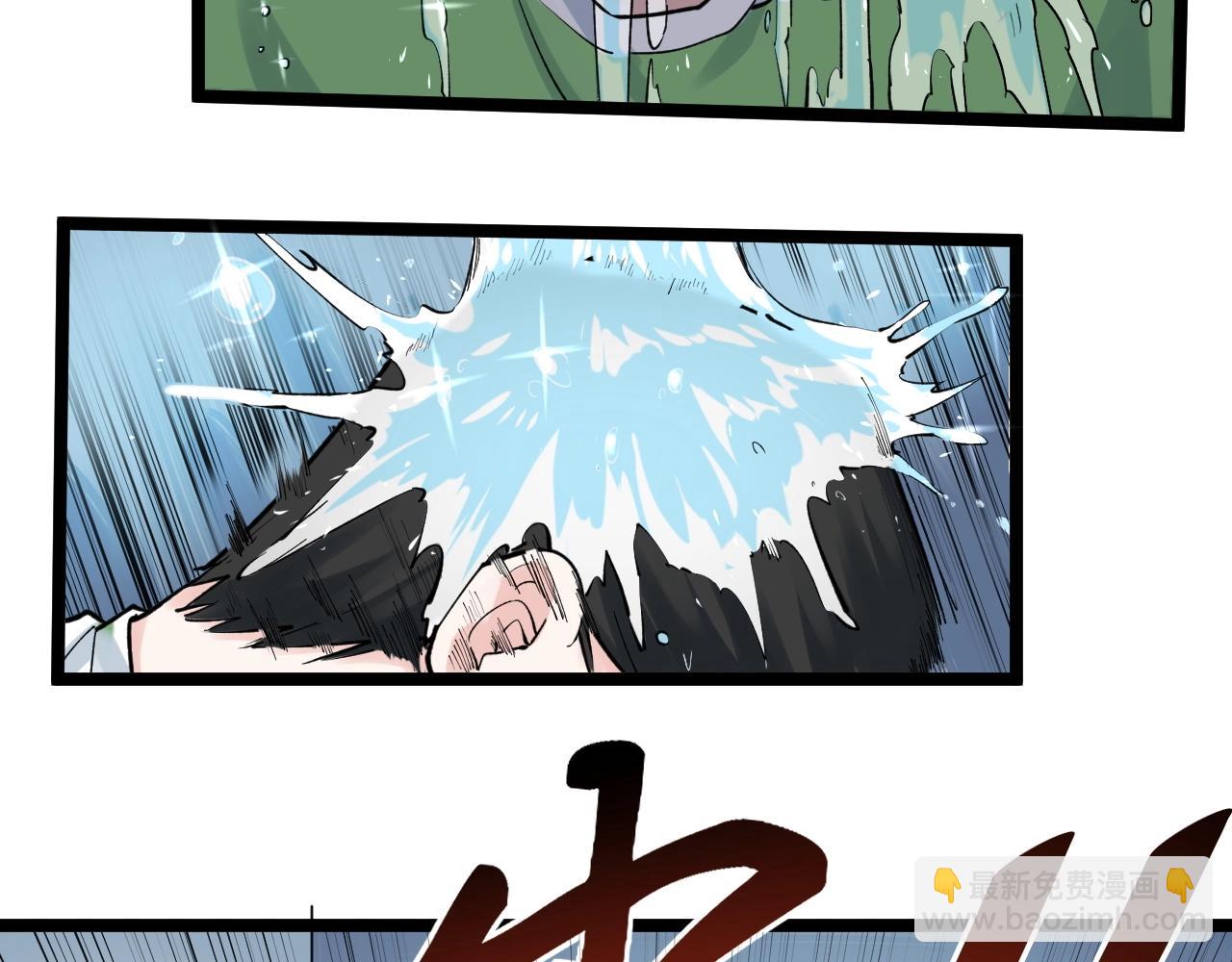 第93话 高考前夕(1/2)-第97话