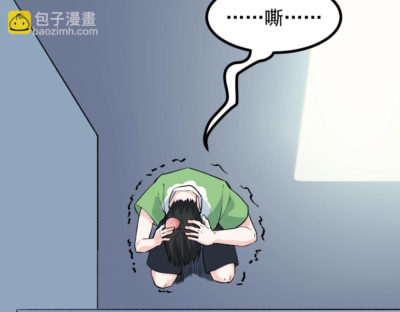 第93话 高考前夕(1/2)-第97话