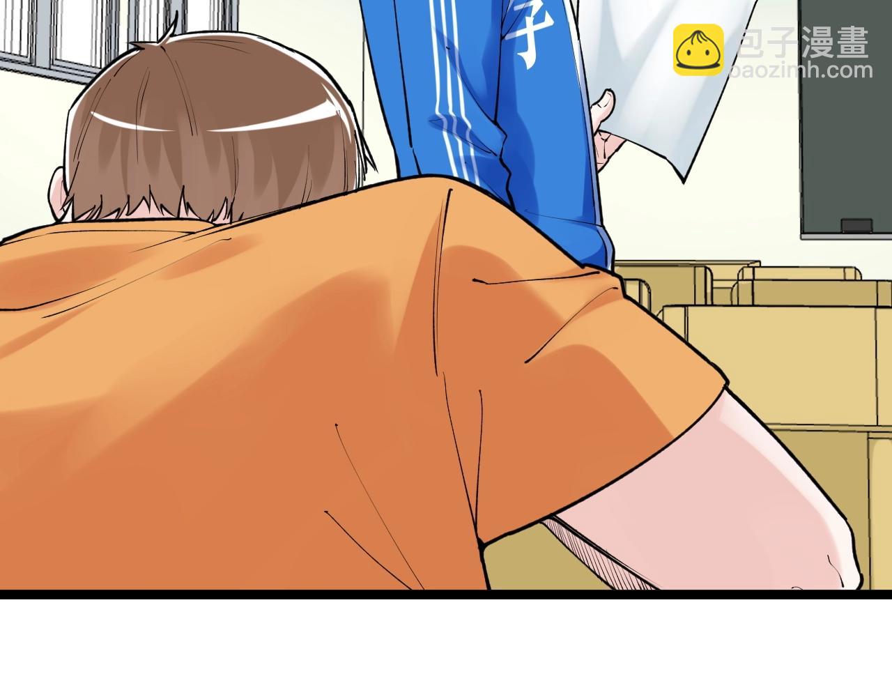 第93话 高考前夕(1/2)-第97话